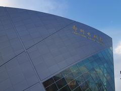 -郑州大剧院