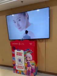 -南京康美美容医院·旗舰店