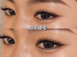 -臻美薈美容养生美甲美睫專門店