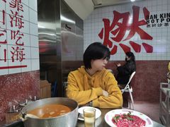 -燃计沙茶皇·香港沙茶火锅(人广旗舰店)