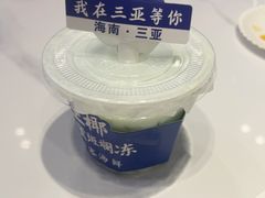 -不仔客海鲜·烧烤·270度海景餐厅(大东海店)