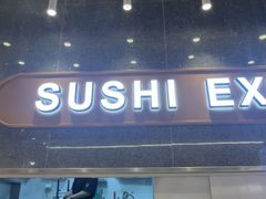 -争鲜回转寿司(中街大悦城店)