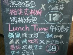 android_upload_pic-匠造烘焙(联洋店)