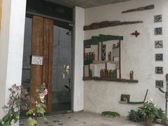 -广州市紫泥堂文化创意园景区
