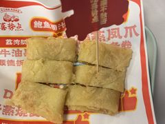 -喜势点·糖沙翁手工茶点·本地人茶居(永庆坊店)