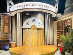 -白乐天毛肚火锅馆(南滨路店)