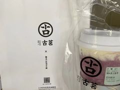 -古茗(下城香积寺路店)