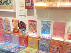 -猫的天空之城概念书店(景德镇陶溪川店)