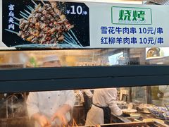 -丝路伊兰·兰州牛肉面(牛街总店)