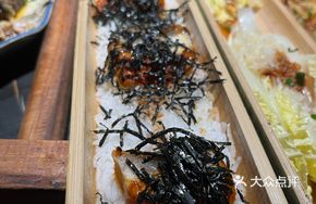 Eel Bamboo Rice