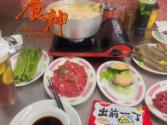 -燃计沙茶皇·香港沙茶火锅(人广旗舰店)