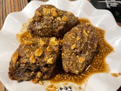 -老号尤兔头(幸福店)