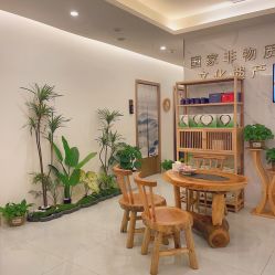-御品•瑶浴灸疗SPA