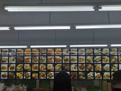 -宫廷糕点铺(建设路店)