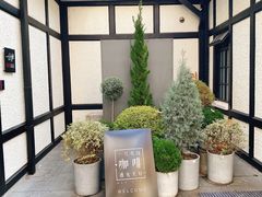 门面-一尺花园(安和花园店)