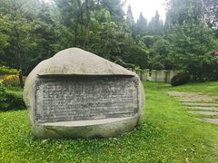 -都江堰景区