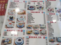 -广信牛奶甜品世家(台东店)