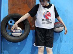 -顶峰篮球俱乐部(南头店)