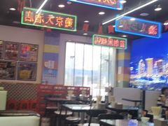 -澳门陈光记烧味饭店(万象城店)