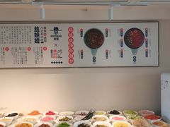 -包整·丝娃娃(甲秀楼景观店)