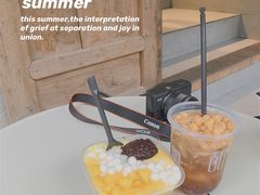 -甜心闲生传统手工冰粉(奎星楼店)