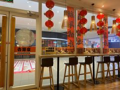 -吉野家(保利广场店)