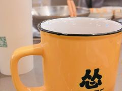 -怂火锅厂(海口国贸店)
