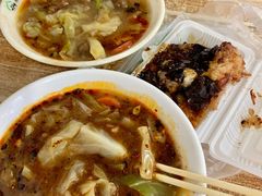 -马文章胖子甑糕(洒金桥店)