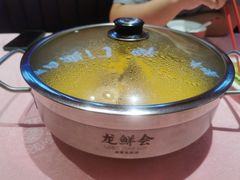-龙鲜会·澳门生鲜火锅(诚品店)
