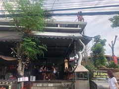 -Doo Dee Thai Food(Issan/Isaan/Esan)