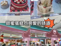 -CAKE BOSS 蛋糕老板(北京世纪金源购物中心)