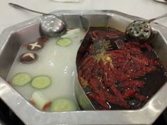 android_upload_pic-渝利重庆火锅