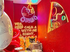 -黑熊披萨orso pizza