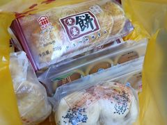 -阿吉仔(大元路店)