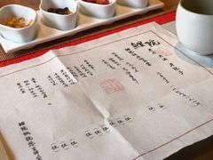 -鲤院·新中式美学·庭院餐厅(夫子庙店)