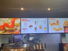 -汉堡王(梅村服务区南店)