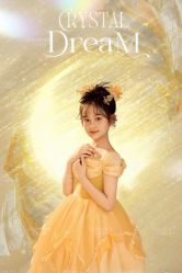 -花开映像儿童摄影