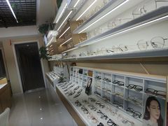 -视野联行眼镜·蔡司授权店(长白万象汇店)