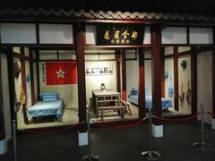 -抗战胜利纪念堂博物馆