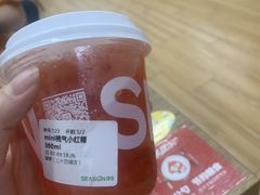 -肆季·鲜萃果粒汁