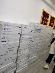 -蕾特恩专业祛痘·皮肤管理