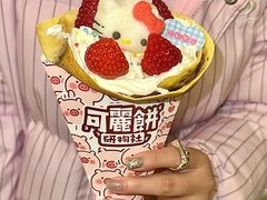 -大象厨房(重庆道店)