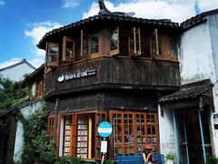 -猫的天空之城概念书店(苏州平江店)