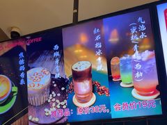 -魔方城市书房(中街益田店)