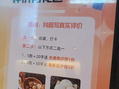 -益利大酒楼(井岸店)