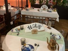 -桂满陇-南宋御街(正大广场店)