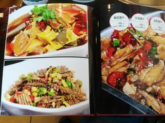 菜单-重庆烧鸡公火锅(簋街店)