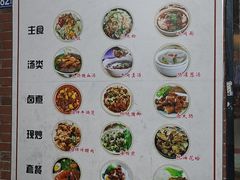 -阿灶卤煮老店·姜母鸭(五店市总店)