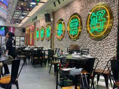 -飞尝蚝·顺德菜·鱼生(顺德总店)