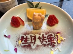 -然锅料理